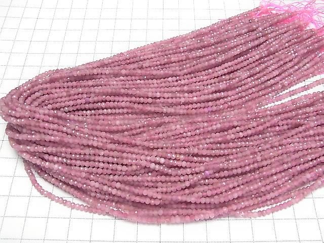 Hochwertig! Rosa Turmalin AA++ facettierte Knopf-Rondelle 3x3x2mm 1 Strang Perlen (ca. 15 Zoll/37 cm)