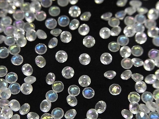 Aqua Kristall AAA- Lose Steine Rund facettiert 3x3mm 10 Stück