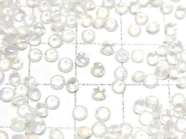 Aqua Kristall AAA- Lose Steine Rund facettiert 3x3mm 10 Stück