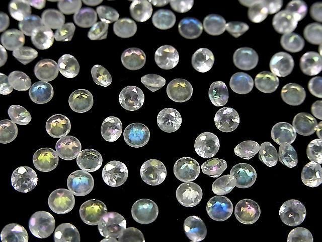 Aqua Kristall AAA- Lose Steine Rund facettiert 3x3mm 10 Stück