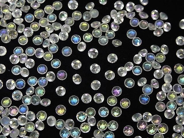Aqua Kristall AAA- Lose Steine Rund facettiert 3x3mm 10 Stück
