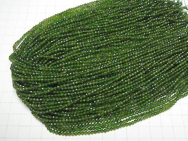 Hochwertig! Chromdiopsid AAA- facettierte Runde 3mm Halbe oder 1 Strang Perlen (ca. 15 Zoll/37 cm)