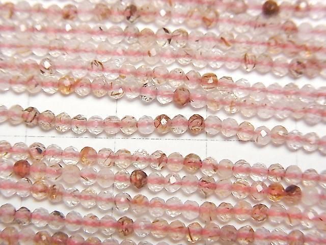 Hochwertig! Micaquarz facettierte Runde 2mm 1 Strang Perlen (ca. 15 Zoll/37 cm)