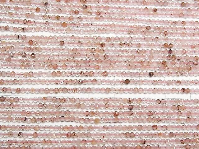 Hochwertig! Micaquarz facettierte Runde 2mm 1 Strang Perlen (ca. 15 Zoll/37 cm)