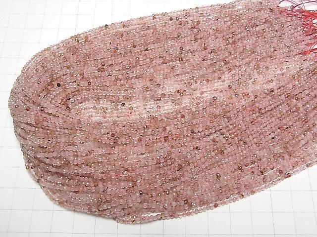 Hochwertig! Micaquarz facettierte Runde 2mm 1 Strang Perlen (ca. 15 Zoll/37 cm)