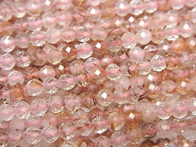 Hochwertig! Micaquarz facettierte Runde 3mm 1 Strang Perlen (ca. 15 Zoll/37 cm)