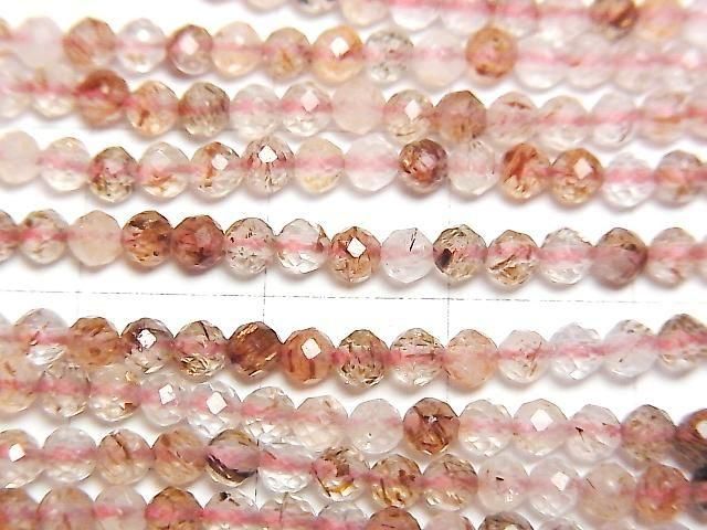 Hochwertig! Micaquarz facettierte Runde 3mm 1 Strang Perlen (ca. 15 Zoll/37 cm)