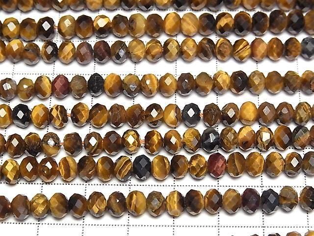 Hochwertig! Gelber Tigerauge AA++ Facettierte Knopf Rondelle 6x6x4mm 1Strang Perlen (ca. 15 Zoll/37 cm)