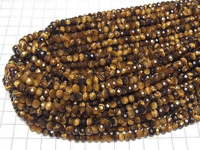 Hochwertig! Gelber Tigerauge AA++ Facettierte Knopf Rondelle 6x6x4mm 1Strang Perlen (ca. 15 Zoll/37 cm)