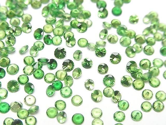 Hochwertiger Tsavorit Granat AAA Lose Stein Rund Facettiert 3x3mm 3 Stück