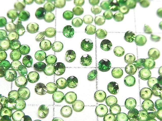 Hochwertiger Tsavorit Granat AAA Lose Stein Rund Facettiert 3x3mm 3 Stück