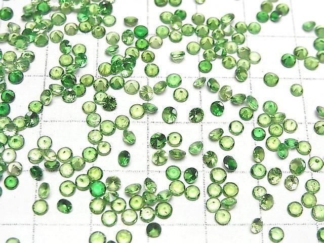 Hochwertiger Tsavorit Granat AAA Lose Stein Rund Facettiert 3x3mm 3 Stück