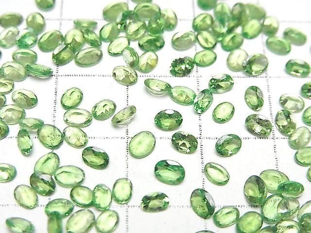 Hochwertiger Tsavorit Granat AAA Lose Stein Oval Facettiert 4x3mm 2 Stück