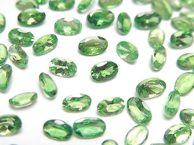 Hochwertiger Tsavorit Granat AAA Lose Stein Oval Facettiert 5x3mm 2 Stück