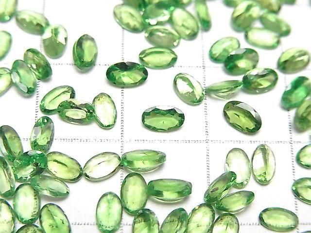 Hochwertiger Tsavorit Granat AAA Lose Stein Oval Facettiert 5x3mm 2 Stück