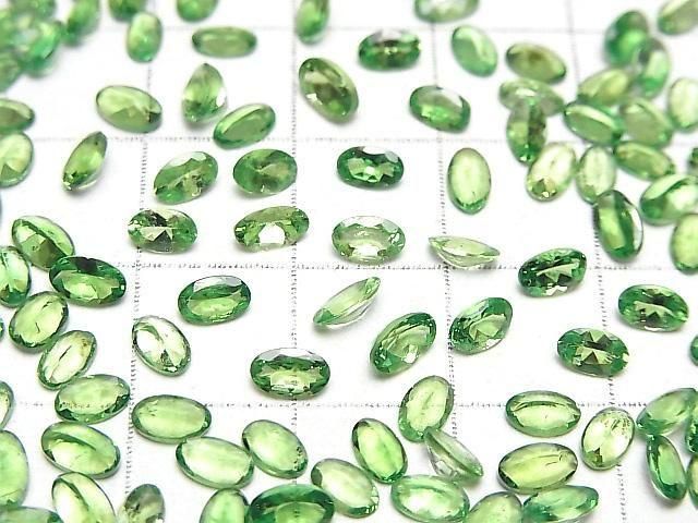 Hochwertiger Tsavorit Granat AAA Lose Stein Oval Facettiert 5x3mm 2 Stück
