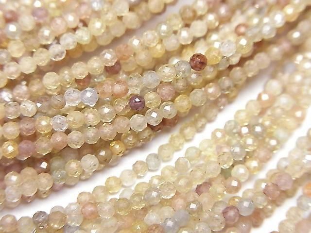 Hochwertig! Multicolor Zirkon AA++ facettiert Rund 2mm Halskette
