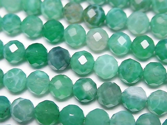 High Quality! Green Fire Agate 64 Faceted Round 6mm 1strand Beads (approx. 15 inches/37 cm)