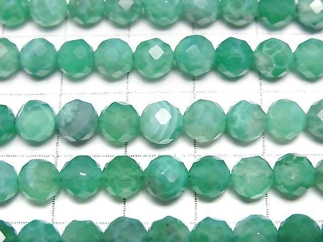 High Quality! Green Fire Agate 64 Faceted Round 6mm 1strand Beads (approx. 15 inches/37 cm)
