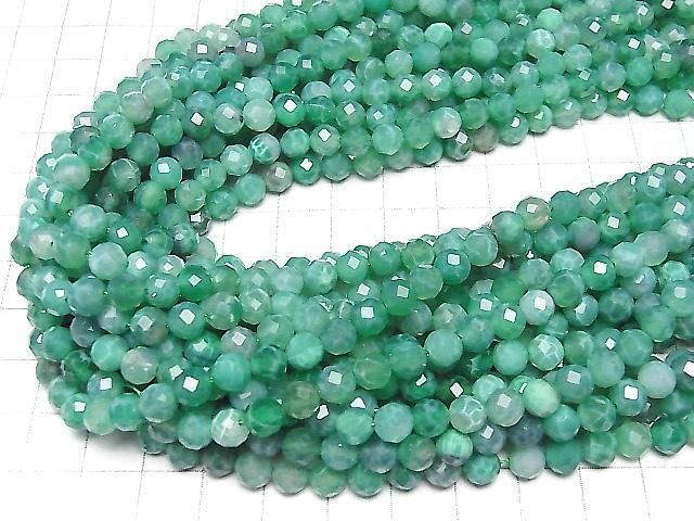 Hochwertig! Grüner Feuerachat 64 Facettiert Rund 6mm 1 Strang Perlen (ca. 15 Zoll/37 cm)