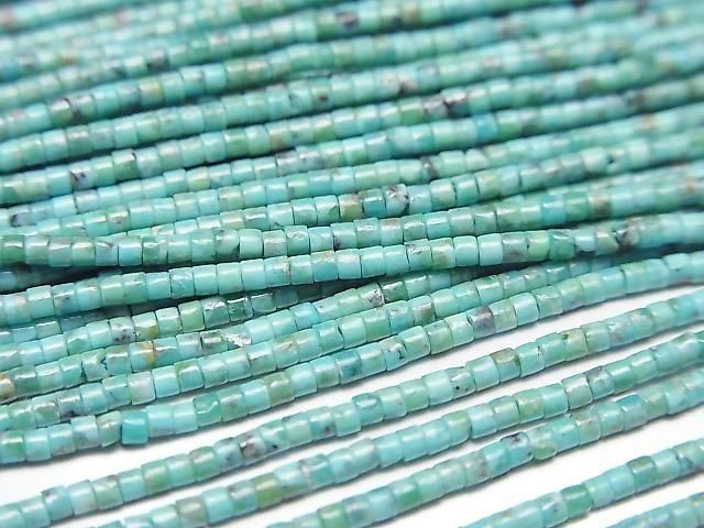 Türkis AA++ Tube (Heishi) 1,5x1,5x1mm 1 Strang Perlen (ca. 15 Zoll/37 cm)
