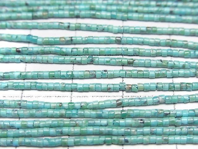 Türkis AA++ Tube (Heishi) 1,5x1,5x1mm 1 Strang Perlen (ca. 15 Zoll/37 cm)