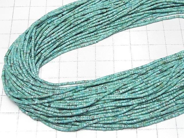 Türkis AA++ Tube (Heishi) 1,5x1,5x1mm 1 Strang Perlen (ca. 15 Zoll/37 cm)