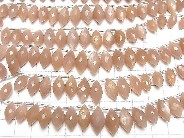 Hochwertiger orange Mondstein AAA- Marquise Reis Facettiert Briolette Halb- oder 1 Strang Perle (ca. 7 Zoll/17 cm)