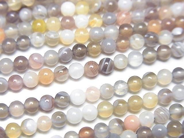 Botswana Achat Rund 3mm 1 Strang Perlen (ca. 15 Zoll/38 cm)