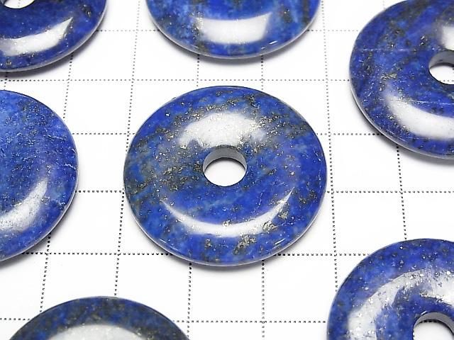 Lapislazuli AA Münze (Donut) 30x30mm 2 Stück
