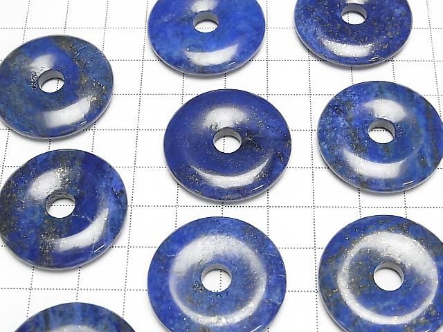 Lapislazuli AA Münze (Donut) 30x30mm 2 Stück