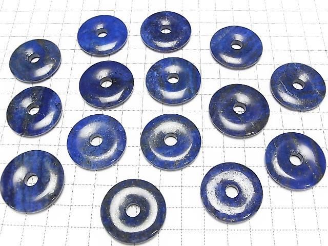 Lapislazuli AA Münze (Donut) 30x30mm 2 Stück