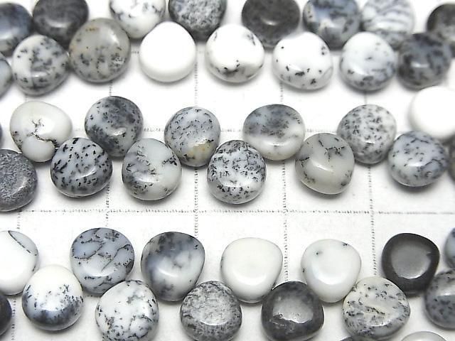 Dendritischer Opal Kastanie (glatt) 1 Strang Perlen (ca. 7 Zoll/18 cm)