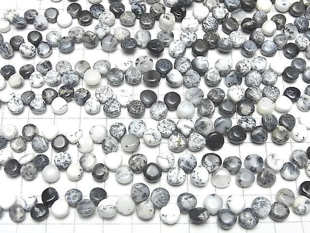 Dendritischer Opal Kastanie (glatt) 1 Strang Perlen (ca. 7 Zoll/18 cm)