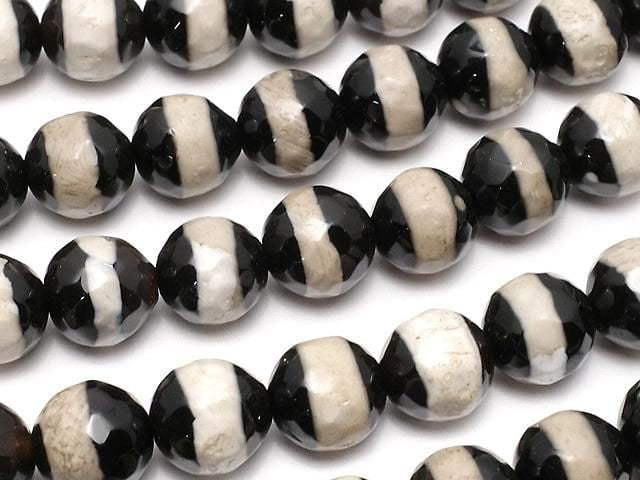 Line Carved Black Agate Faceted Round 8mm 1strand beads (approx. 14 inches/35 cm)