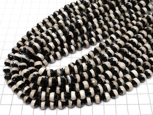 Liniengravierter schwarzer Achat facettierter Rund 8mm 1 Strang Perlen (ca. 14 Zoll/35 cm)