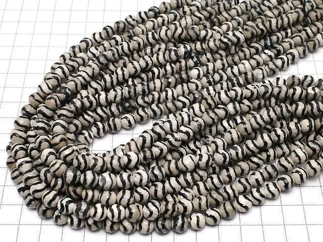 Schwarzer Liniengravierter Achat facettierter Rund 8mm 1 Strang Perlen (ca. 14 Zoll/35 cm)