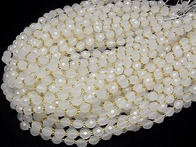 Hochwertig! Weißer Chalcedon Facettierter Reis 8x6x6mm 1strang Perlen (ca. 15 Zoll/36 cm)