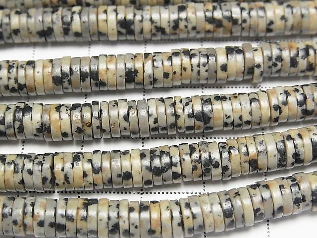 Dalmatian Jasper Rondelle (Heishi) 6x6x1,5mm 1Strang Perlen (ca. 15 Zoll/38 cm)