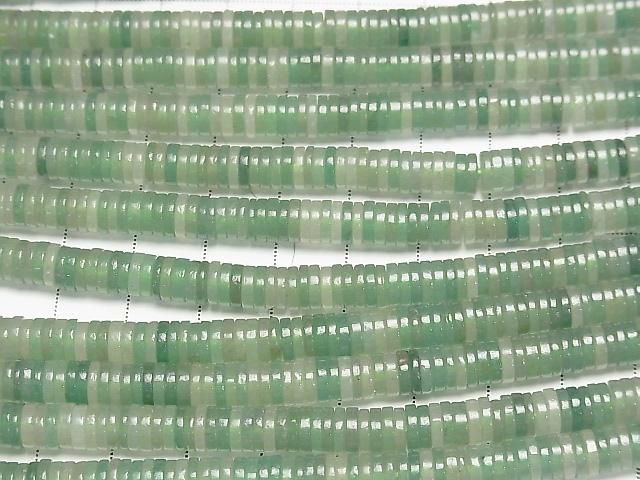 Grüner Aventurin Rondelle (Heishi) 6,5x6,5x1,5mm 1Strang Perlen (ca. 15 Zoll/37 cm)