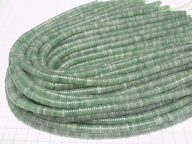 Grüner Aventurin Rondelle (Heishi) 6,5x6,5x1,5mm 1Strang Perlen (ca. 15 Zoll/37 cm)