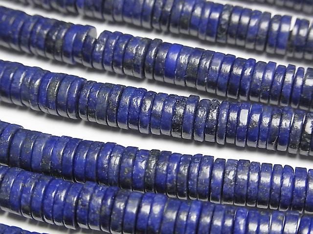 Lapislazuli Rondelle (Heishi) 6,5x6,5x1,5mm 1Strang Perlen (ca. 15 Zoll/36 cm)