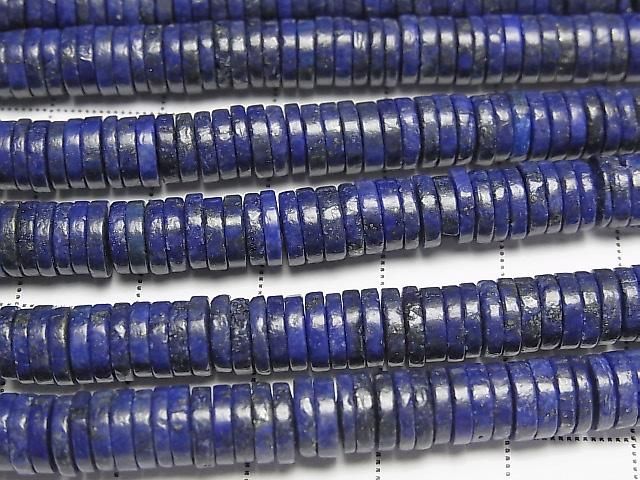 Lapislazuli Rondelle (Heishi) 6,5x6,5x1,5mm 1Strang Perlen (ca. 15 Zoll/36 cm)