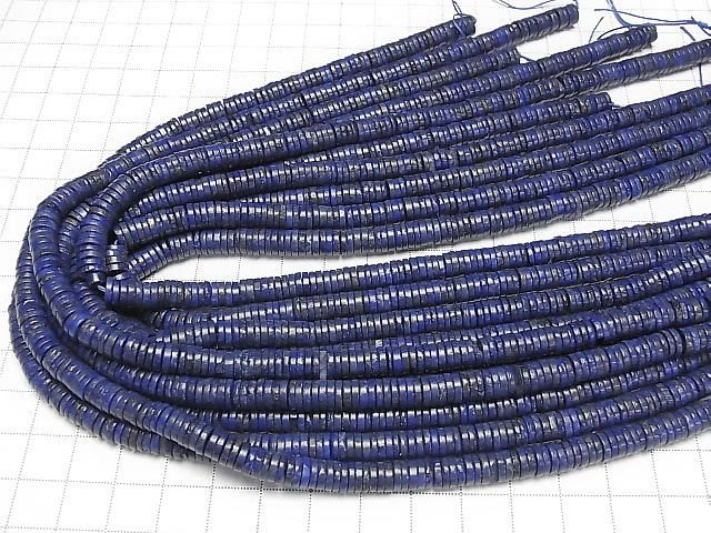 Lapislazuli Rondelle (Heishi) 6,5x6,5x1,5mm 1Strang Perlen (ca. 15 Zoll/36 cm)