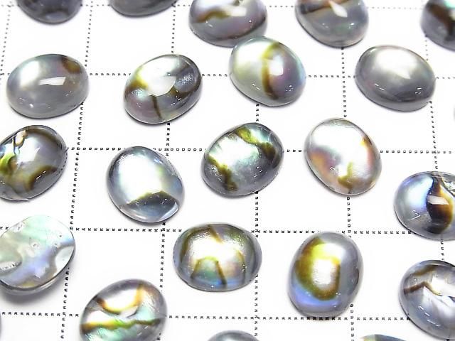 Abalone-Schale x Kristall AAA Oval-Cabochon 10x8mm 2 Stück