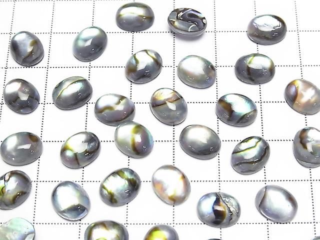 Abalone-Schale x Kristall AAA Oval-Cabochon 10x8mm 2 Stück