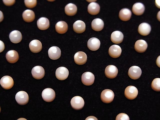 Hochwertige rosa Schale AAA Rund-Cabochon 3x3mm 5 Stück