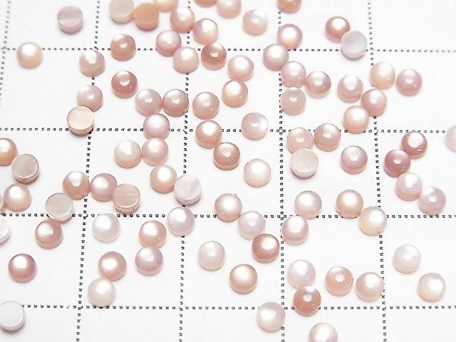 Hochwertige rosa Schale AAA Rund-Cabochon 3x3mm 5 Stück