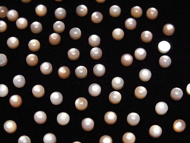Hochwertige rosa Schale AAA Rund-Cabochon 3x3mm 5 Stück