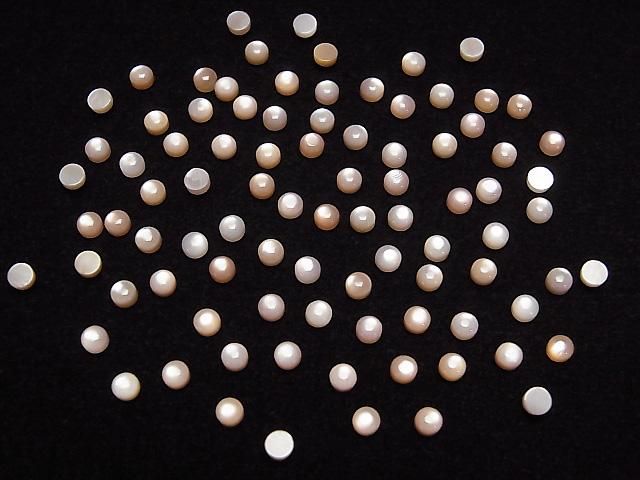 Hochwertige rosa Schale AAA Rund-Cabochon 3x3mm 5 Stück